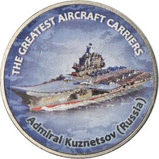 [#784477] Münze, Simbabwe, Shilling, 2019, Warship -  Porte-avions Kuznetsov, UN