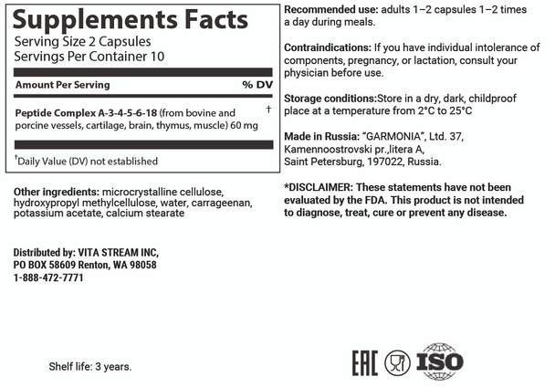 Recovery 5 Plus Peptide Complex - Nuovo foto 2