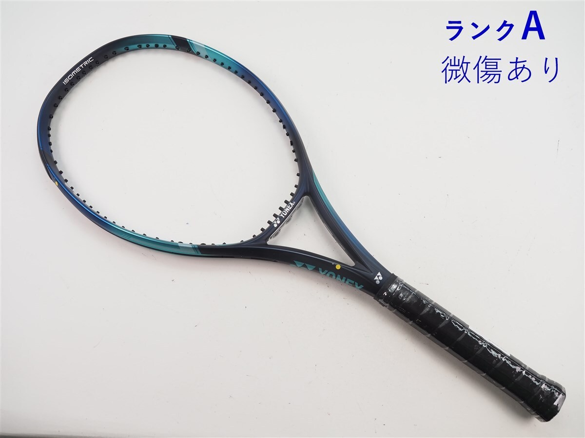YONEX EZONE 100／2022モデル　G2 yonex-ezone-100-2022-d45a9ba0-
