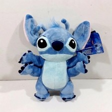 Disney Lilo and Stitch Four ARM "Experiment 626 Stitch" Plush Doll Toy 9" H