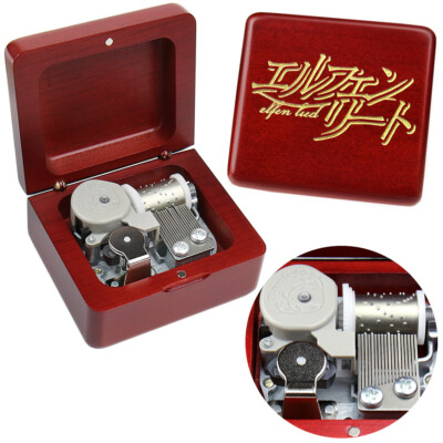 RED Beech Wood Engrave  ( ELFEN LIED ) Music box : ELFEN LIED - LILIUM 