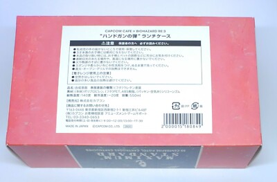 BIOHAZARD カフェ バイオハザード Resident Evilステッカー BIOHAZARD