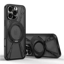 For Samsung S25 Ultra/S24/S22 Magnetic Heat Dissipation Hard Stand Bumper Frame