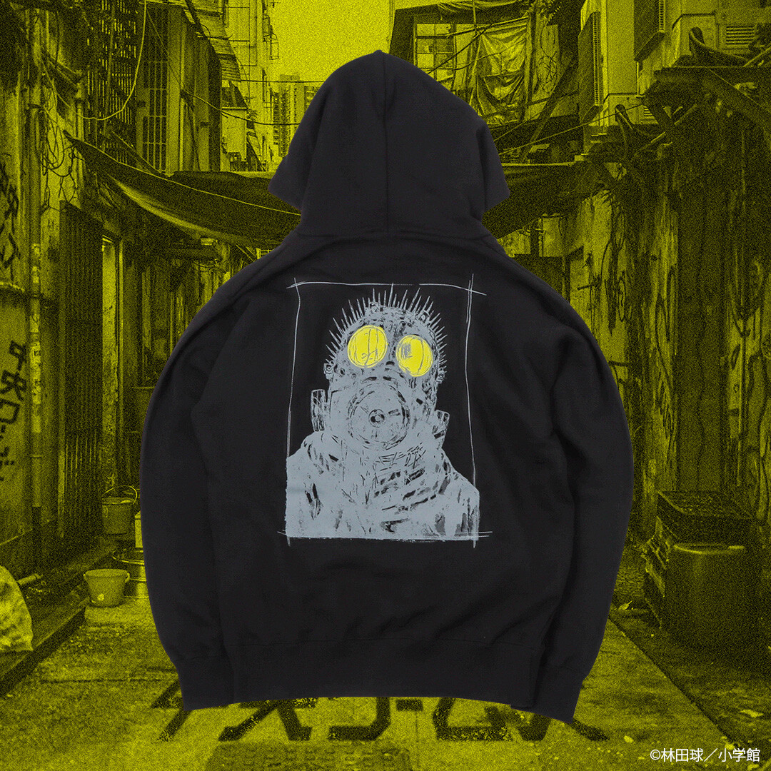 Dorohedoro Caiman Hoodie Black Japan limited New Pre-sale | eBay