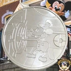 1928 Steamboat Willie Captain Round 1 oz .999 Fine Silver, Taken From Storage