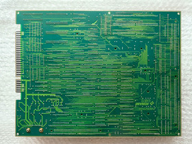 The Simpsons JAMMA PCB - Arcade Konami - VALUE: $600 READ