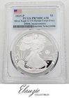 2025-P Proof American Silver Eagle Advanced Release US Marine Privy PCGS PR70