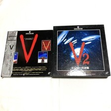 LaserDisc Set V Visitors  V2 The Final Battle 5 10 Discs Long-Term Stored Japan