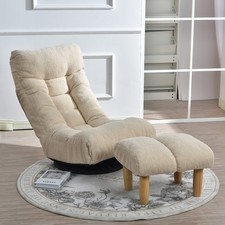 Single sofa reclining chair Japanese chair lazy sofa tatami balcony reclining