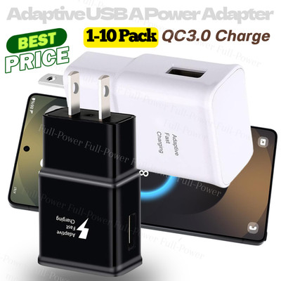 Wholesale Bulk Adaptive Fast USB Wall Charger US Block Power Adapter For Samsung