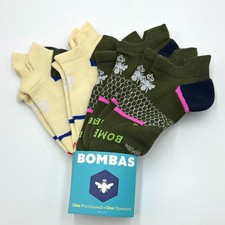 BOMBAS 4 Pairs Women's Performance Running Ankle Socks Size Med 2 Colors Mix