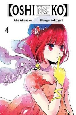 Mengo Yokoyari Abigail Blackman Aka Akas [Oshi No Ko], V (Paperback) (UK IMPORT)