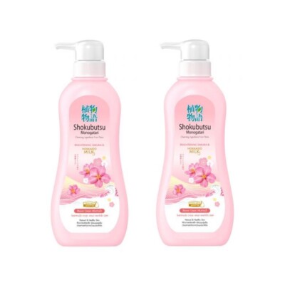 ALL de WONDER SILK SHOWER 60g 2個セット ALL de WONDER シルクシャワー シルクジェリーCS