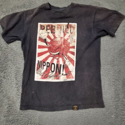 Dissizit! Authentic Rebuild Nippon Tee Medium Rare