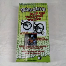 Training Wheels Trail-Gator Flip Up fits 12-20-Inch Bicycles, Part #10310