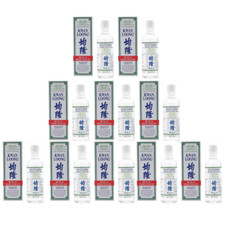 10 X Kwan Loong Medicated Oil with Menthol & Eucalyptus Oil 15ml