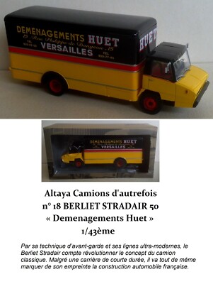Dinky Toys F n° 569 camion STRADAIR BERLIET jamais joué en boite 1/43