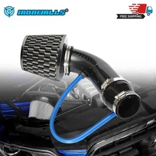 76mm Car Cold Air Intake Filter Induction Pipe Power High Flow Hose System Kit