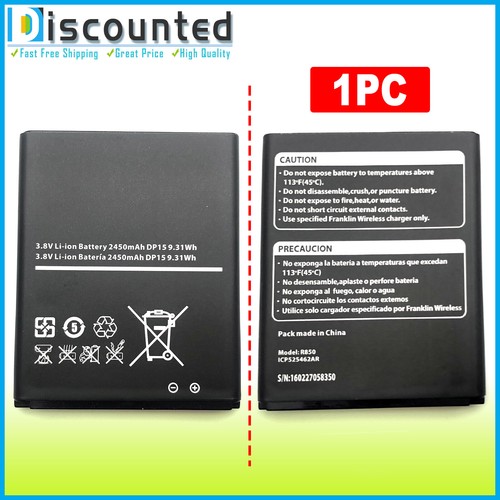 For Franklin Wireless Mobile Hotspot T9 by T-Mobile 2450mAh Replacement Battery