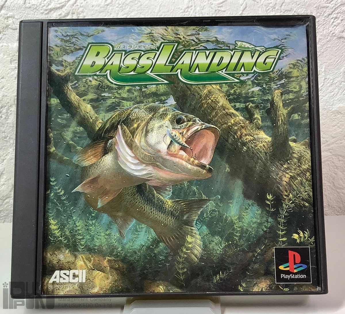 Bass landing sale ps1