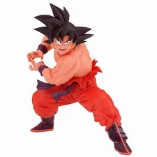 Dragonball Z | Saiyajin Saga Goku (Kaio-ken) mit kleinem | Actionfiguren