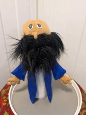 Vintage Puppet Factory hand puppet old man Church Bible Character