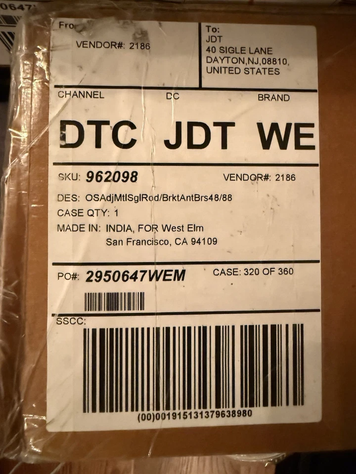 Западный вяз негабаритный регулируемый занавес с цилиндрическими наконечниками — антикварная латунь, новый в коробке - Изображение 2 из 2