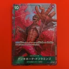 Donquixote Doflamingo (Alternate Art) OP04-031 Premium Booster -The Best- Foil