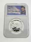 1969-S Proof Silver Kennedy Half Dollar, NGC PF68