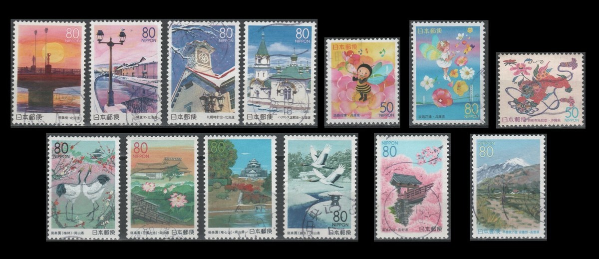Japan Z384-Z387+Z388-Z389+Z390-Z393+Z394+Z395&Z396 (6 USED Stamps