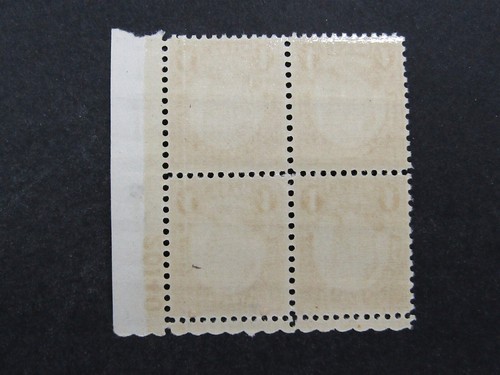 nystamps US Plate Block Stamp # 685 Mint OG NH U6x1354 - Picture 2 of 2