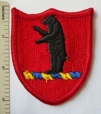 Original MISSOURI US ARMY NATIONAL GUARD STATE Merrowed Edge