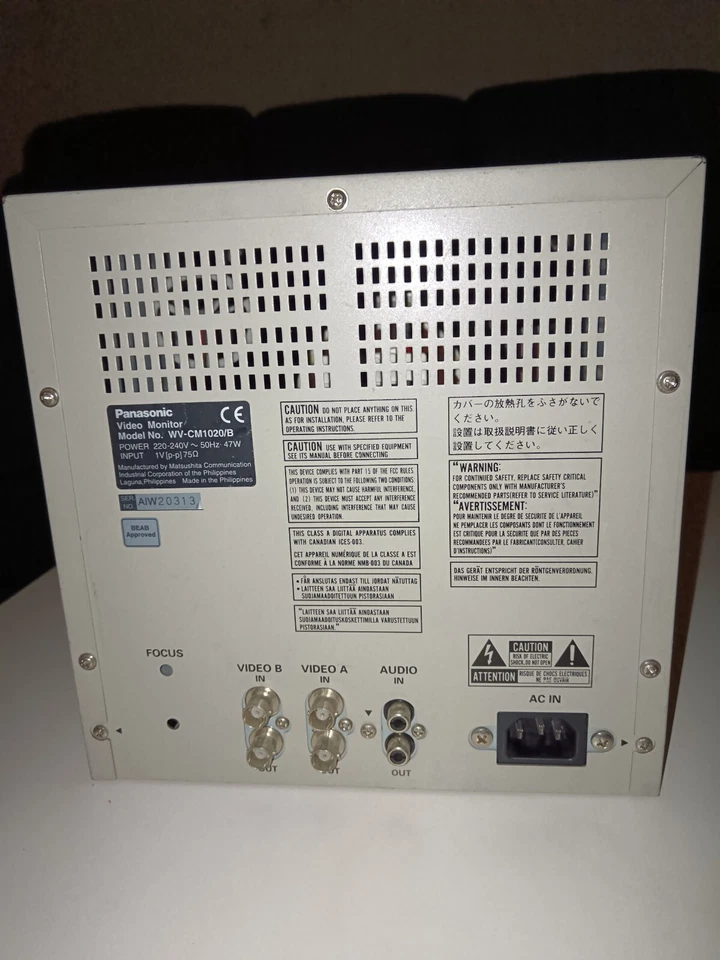 Used Panasonic Video Monitor WV-CM1020 Professional CCTV CRT   - Image 2 of 4