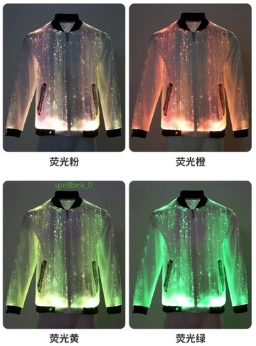 Men's Fiber Optic Coat LED Luminous Light Up Colourful Glowing Jacket Party Club image 2