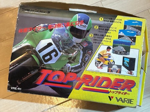 Nintendo Famicom Top Rider Big Box.  japan - Bild 1 von 9