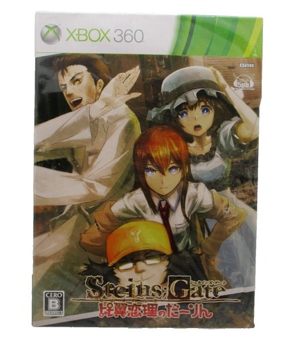 The Sound of STEINS;GATE Complete BOX Limited Edition 7CD+DVD-ROM