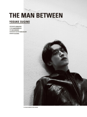 NEWJEANS HIGHSNOBIETY JAPAN ISSUE 11 Japanese Magazine K-POP Emma