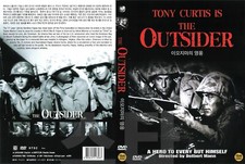 The Outsider (1961) NEW DVD  NTSC, All Region (Registered tracking number)