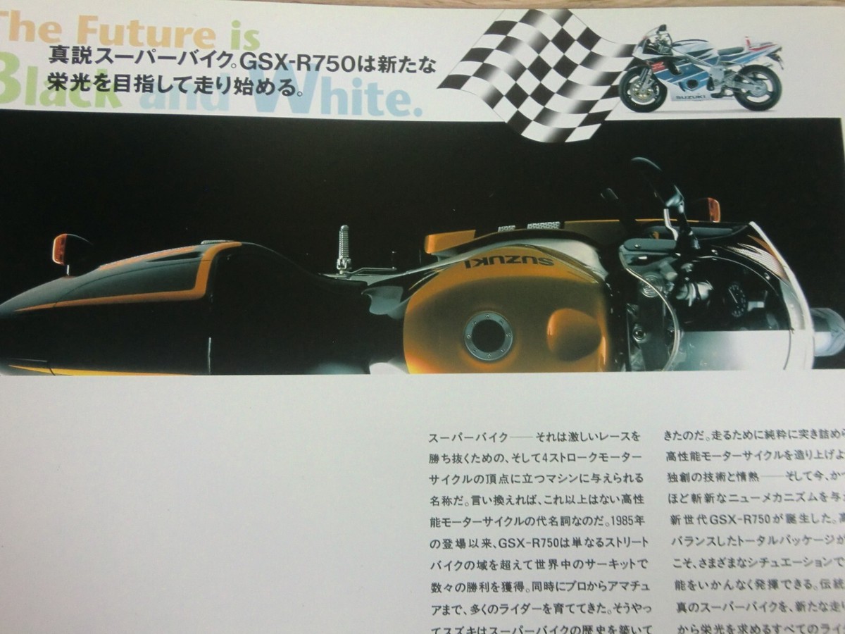 木村ページ Kawasaki Ninja ZX-7R, ZX-9R Repair Manual 1994-2004 | Haynes