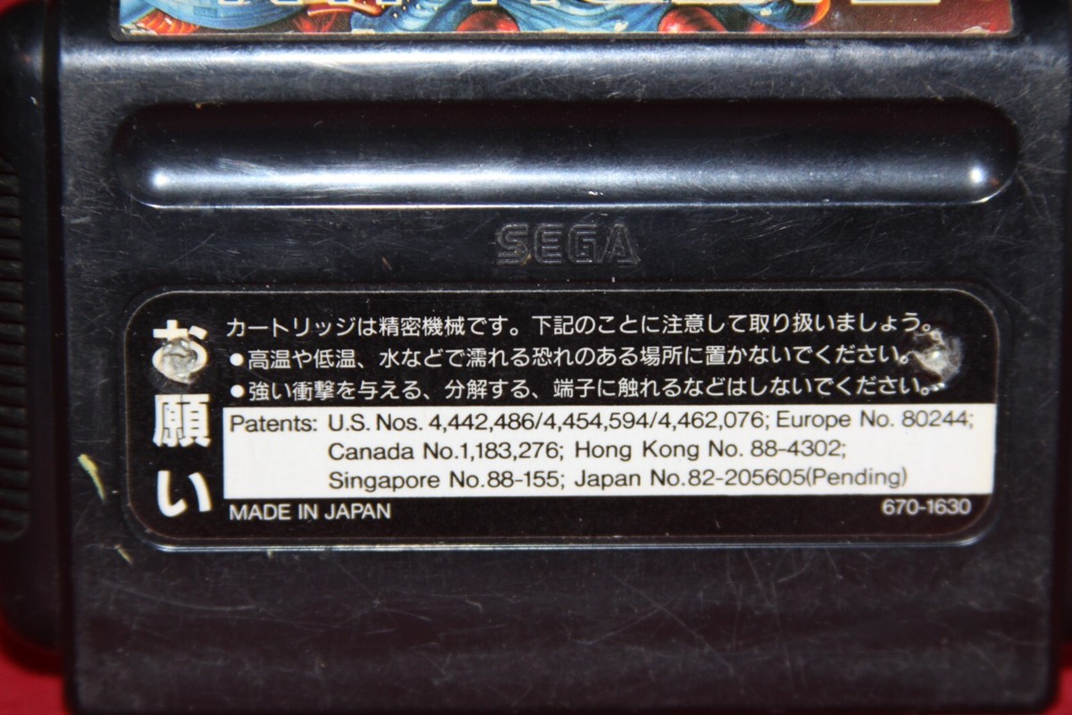 Tatsujin (Sega Mega Drive Japan, 1989) Authentic Game Cartridge