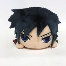 Y2075 Giyu Tomioka Demon Slayer Kimetsu No Yaiba Plush Keychain 6in SEGA S22