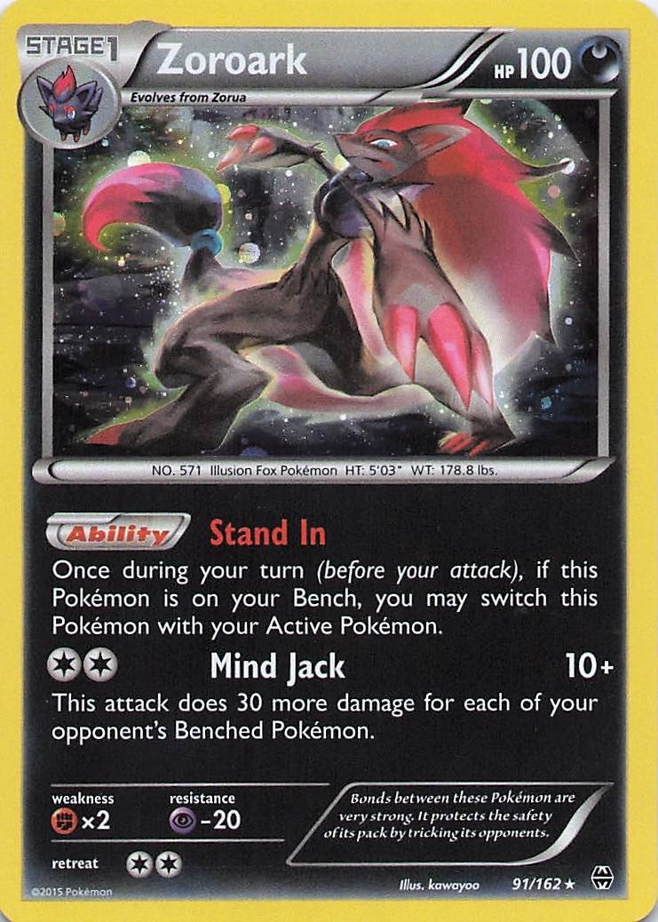 Zoroark -  (Cosmos Holo) Promo Miscellaneous Cards & Products 091/162 NM