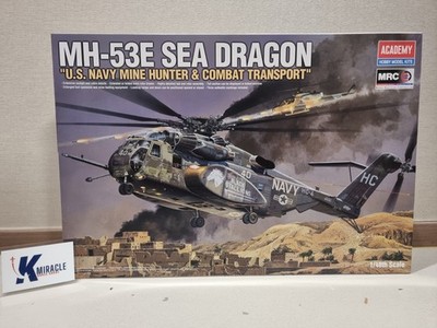 ACADEMY 1/48 MH-53E Sea Dragon Helicopter Model Kit 12703 /US Navy /NEW /Express