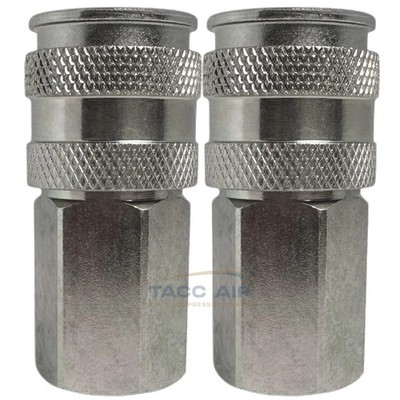 2 PC Universal 1/4'' Female NPT Air Compressor Hose Quick Connect Coupler Socket