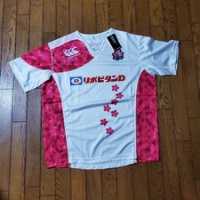 Canterbury◎Replica Uniform◎XL