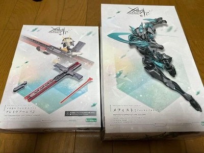Megalomaria Mephisto Prototype Grave Arms 2 KOTOBUKIYA SET Plastik Modellbausatz