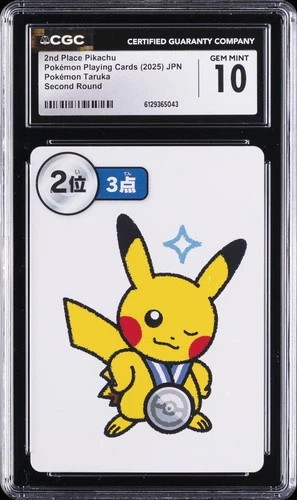 2025 POKEMON PLAYING CARDS JAPANESE 2ND PLACE PIKACHU CGC 10 GEM MINT