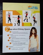 Britney Spears GLAY Vintage Thailand ONLY 1 COLOR PAGE MEGA RARE!!!
