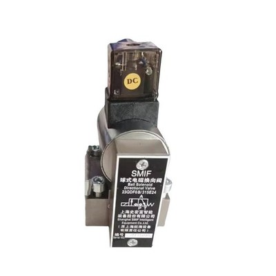 1 Pc. New Solenoid-directed valve 23QDF6B/315E24 *mn