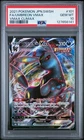 2021 POKEMON JPN SWORD & SHIELD VMAX CLIMAX #101 FULL ART/UMBREON VMAX PSA 10